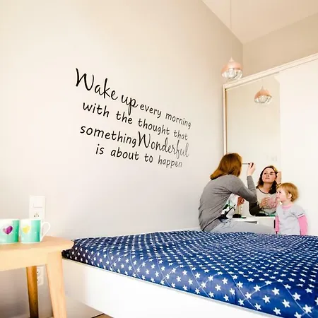 アパートホテル Rodzinne Plater74 ダルウォボ